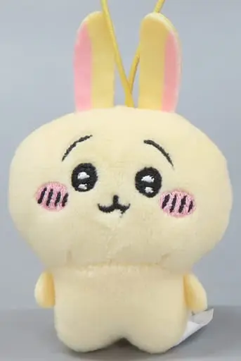 Key Chain - Plush - Plush Key Chain - Chiikawa / Usagi