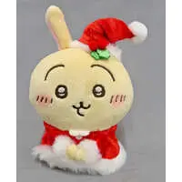 Key Chain - Plush Key Chain - Chiikawa / Usagi