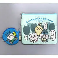 Pouch - Chiikawa