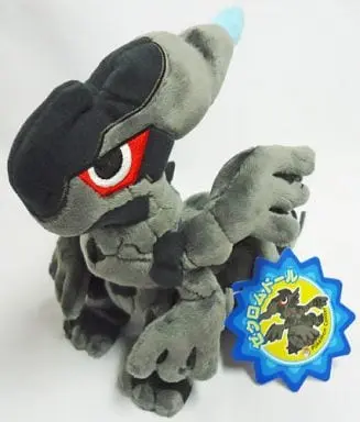 Plush - Pokémon / Zekrom