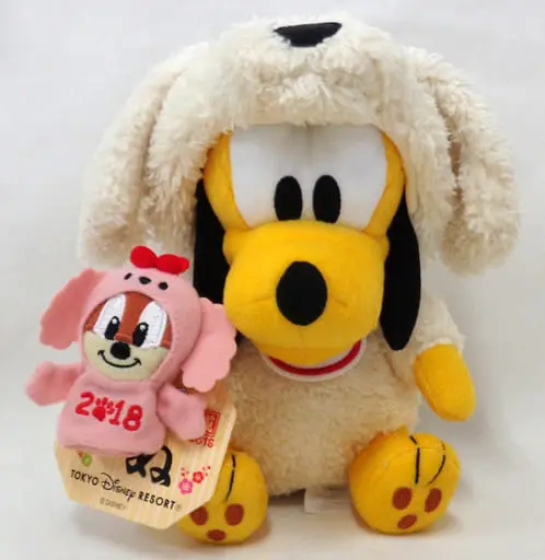 Plush - Disney / Pluto