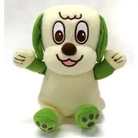 Plush - Wanwan to U-tan