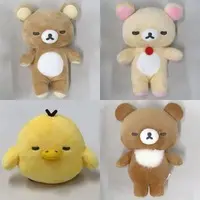 Plush - RILAKKUMA / Korilakkuma & Kiiroitori & Chairoikoguma & Rilakkuma