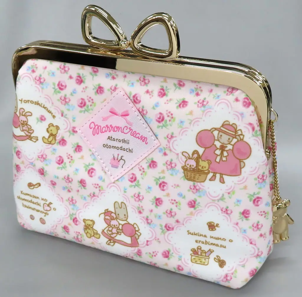 Pouch - Sanrio characters / Marroncream