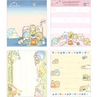 Stationery - Memo Pad - Sumikko Gurashi