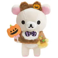 Plush - Key Chain - RILAKKUMA / Korilakkuma