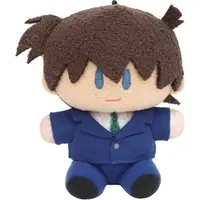 Plush - Key Chain - Detective Conan