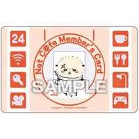 Character Card - Chiikawa