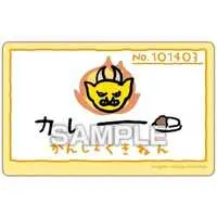 Character Card - Chiikawa