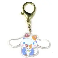 Key Chain - Plush - Plush Key Chain - Sanrio / Cinnamoroll & Kabukinyantaro