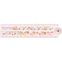 Ruler - Stationery - Sumikko Gurashi