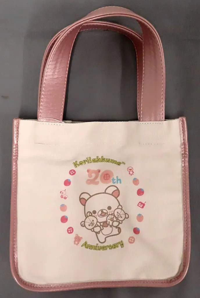 Bag - RILAKKUMA / Korilakkuma