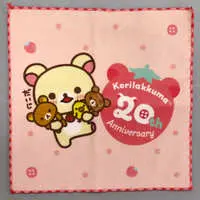 Towels - RILAKKUMA / Korilakkuma