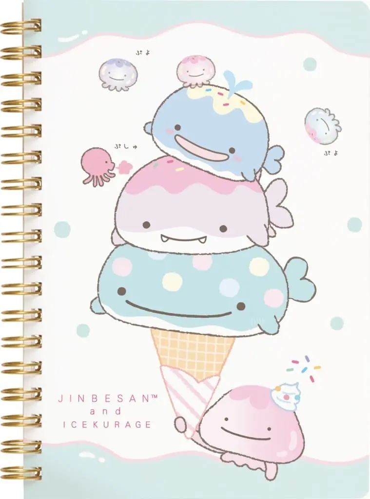 Notebook - Stationery - Jinbe-San