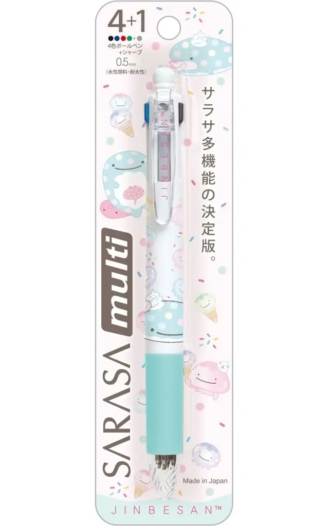 Mechanical pencil - Ballpoint Pen - Stationery - Jinbe-San