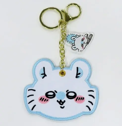 Key Chain - Chiikawa / Momonga