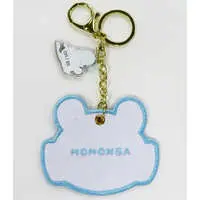 Key Chain - Chiikawa / Momonga