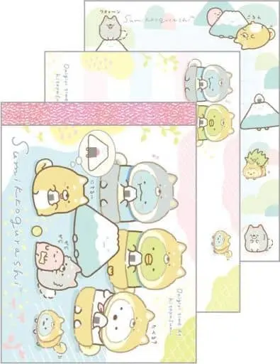 Stationery - Memo Pad - Sumikko Gurashi