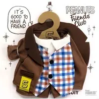 Plush Clothes - PEANUTS
