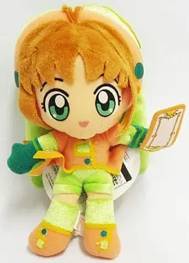 Plush - Card Captor Sakura / Kinomoto Sakura