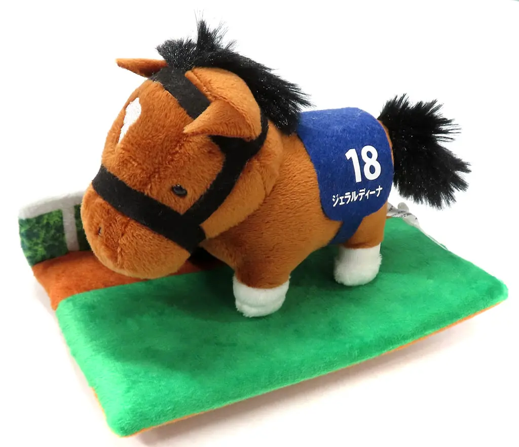 Plush - Thoroughbred collection