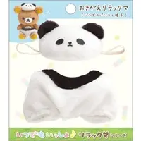 Plush Clothes - RILAKKUMA / Rilakkuma