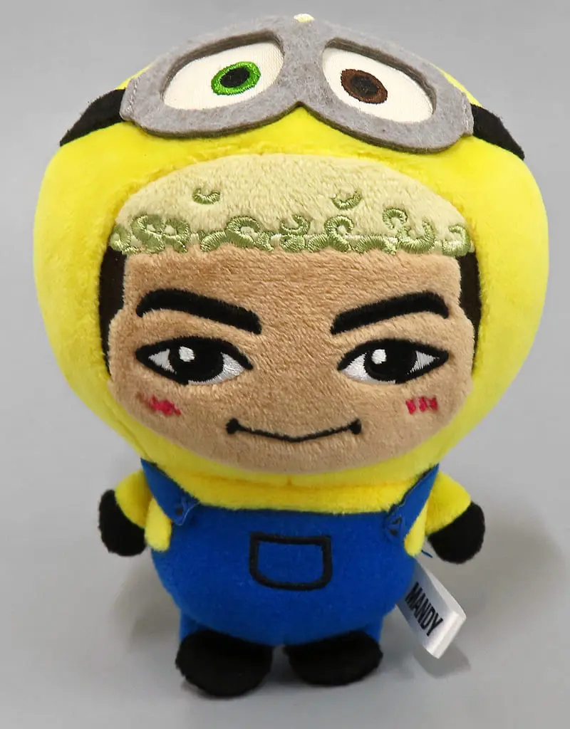 Plush - Minions