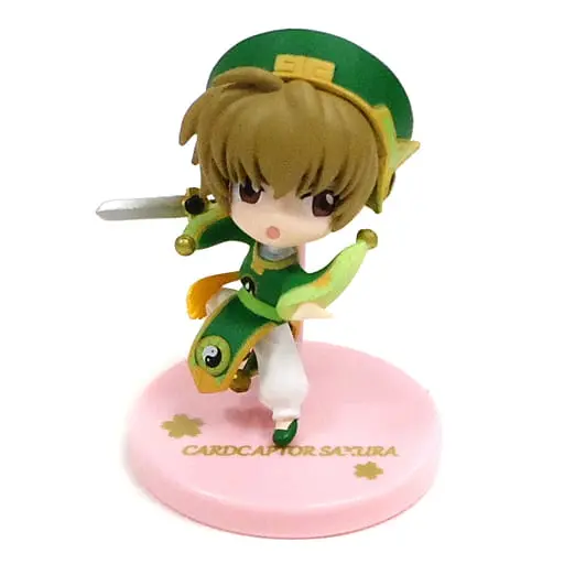 Trading Figure - Card Captor Sakura