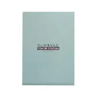 Stationery - Plastic Folder (Clear File) - Chiikawa / Used Bookstore (Kani-chan)