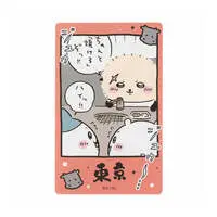 Stickers - Chiikawa / Chiikawa & Hachiware & Rakko