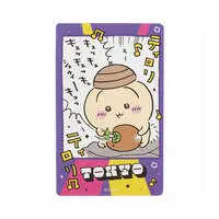 Stickers - Chiikawa / Usagi