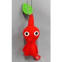 Key Chain - Pikmin