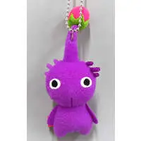 Key Chain - Plush Key Chain - Pikmin / Purple Pikmin