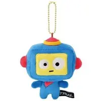 Key Chain - Plush - Plush Key Chain - LINE FRIENDS