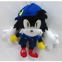 Key Chain - Plush - Klonoa