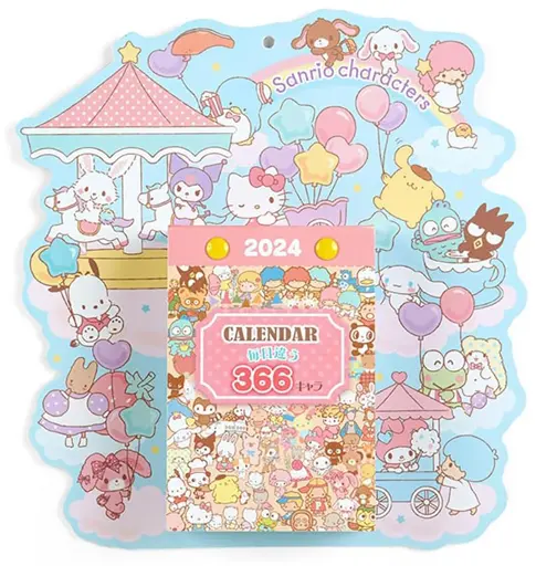 Calendar - Sanrio characters