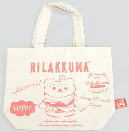 Viva Rilakkuji - RILAKKUMA / Rilakkuma