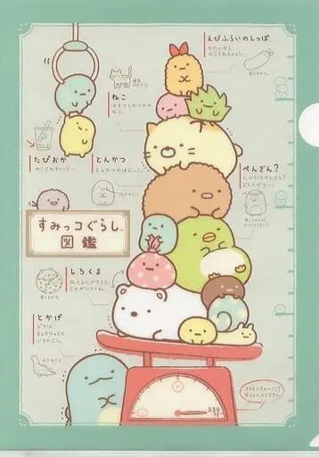 Stationery - Plastic Folder (Clear File) - Sumikko Gurashi