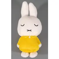 Plush - miffy / Miffy