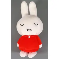 Plush - miffy / Miffy