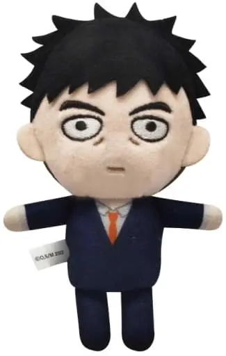 Key Chain - Plush - Plush Key Chain - Mob Psycho 100