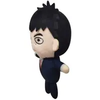 Key Chain - Plush - Plush Key Chain - Mob Psycho 100