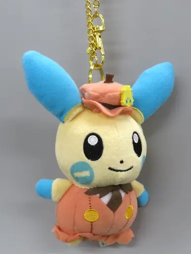 Key Chain - Pokémon / Minun