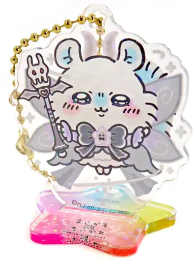 Key Chain - Chiikawa / Momonga