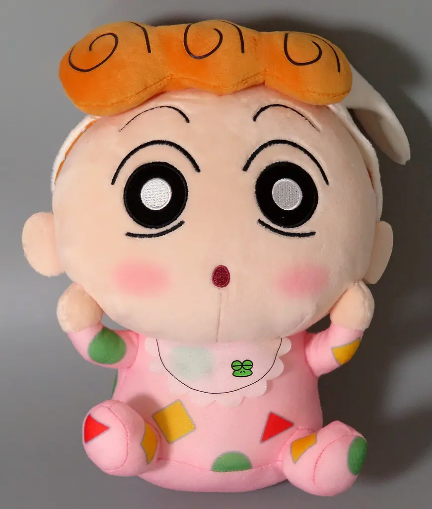 Plush - Crayon Shin-chan