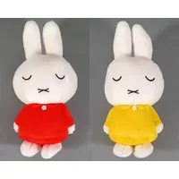 Plush - miffy / Miffy