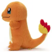 Plush - Pokémon / Charmander