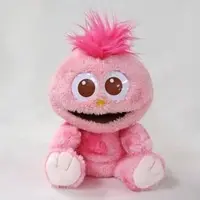 Plush - Sesame Street / Moppy