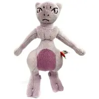 Plush - Pokémon / Mewtwo