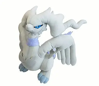 Plush - Pokémon / Reshiram